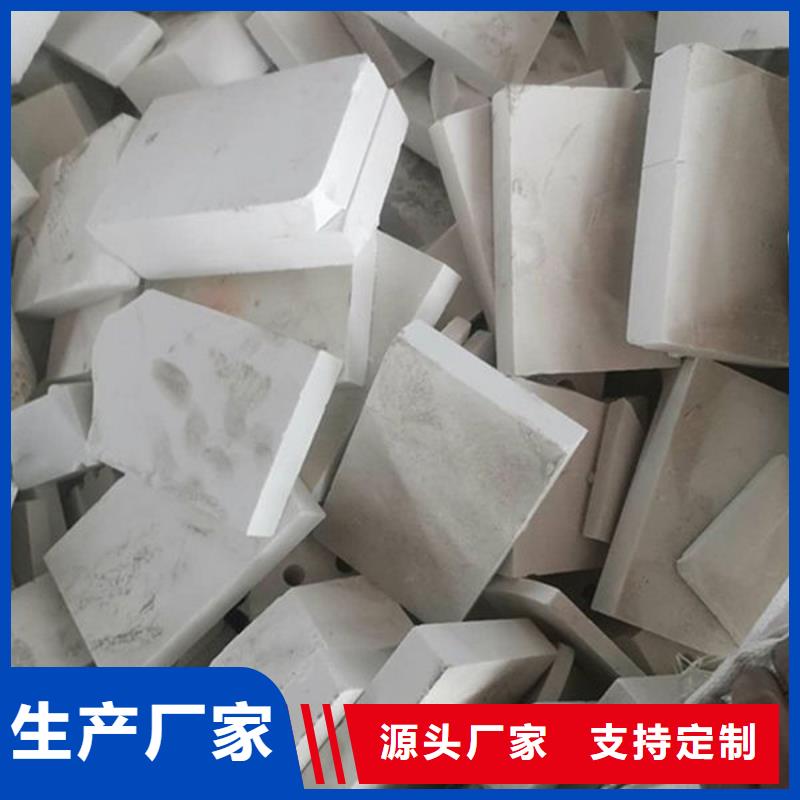 【氧化锆氧化铝】-光伏板回收诚信经营