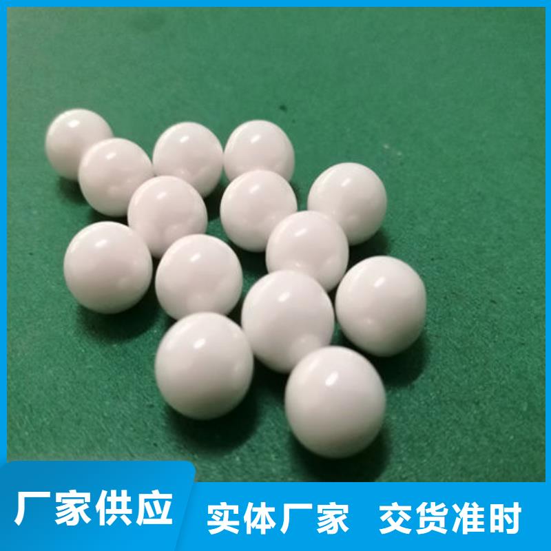 氧化锆氧化铝太阳能光伏板回收厂家免费评估