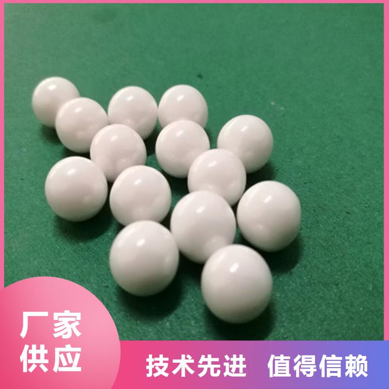  氧化锆氧化铝随叫随到