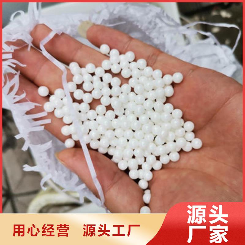 氧化锆氧化铝阳能光伏板回收专业回收