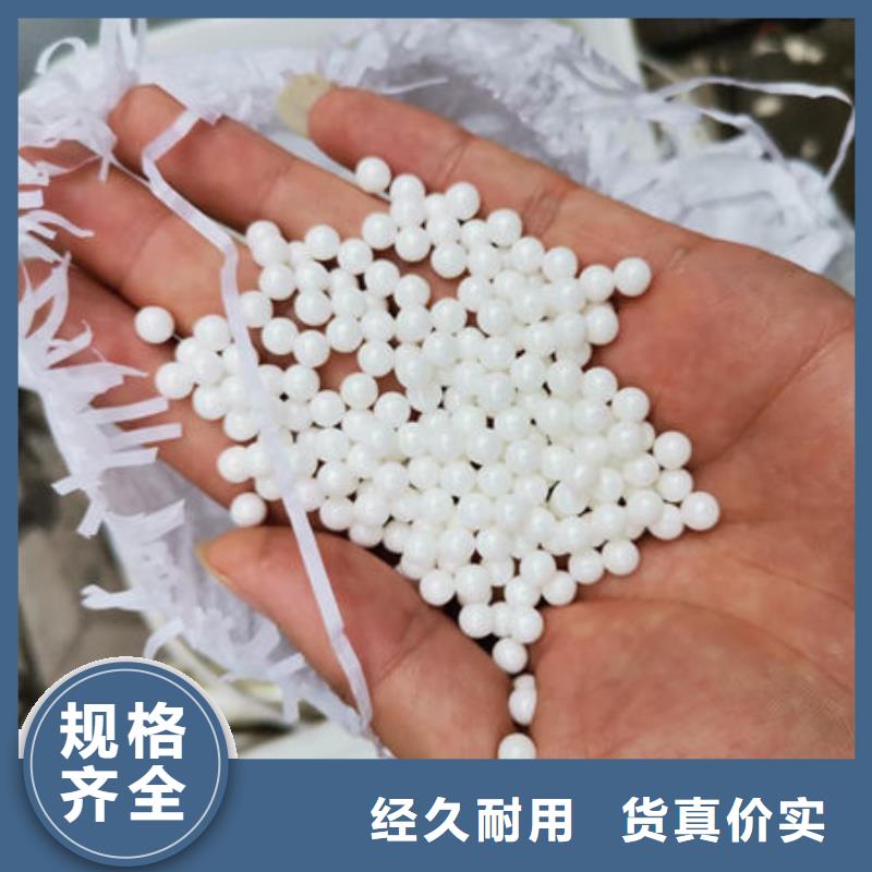 【氧化锆氧化铝】太阳能发电板回收厂家免费评估