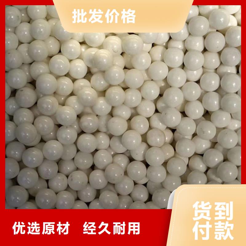 氧化锆氧化铝回收太阳能光伏板随叫随到