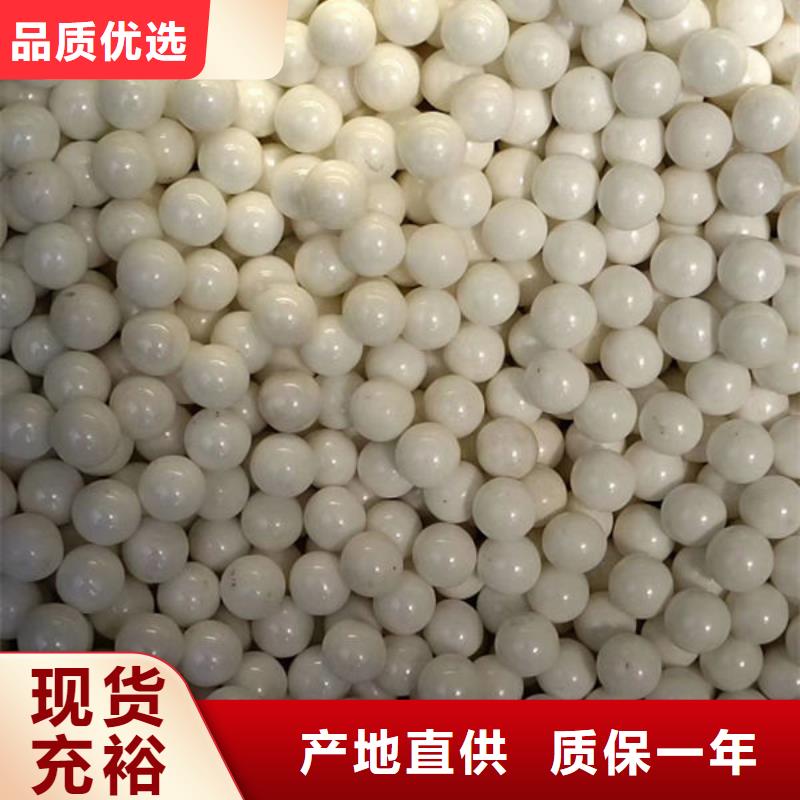 氧化锆氧化铝【回收太阳能光伏板】高价靠谱