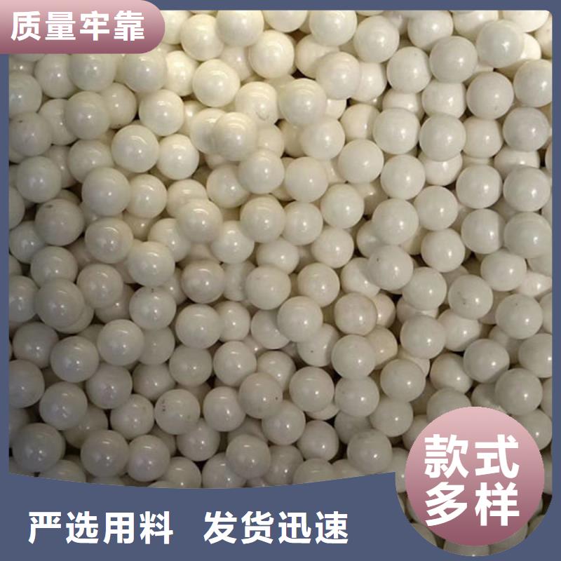 氧化锆氧化铝回收太阳能光伏板随叫随到