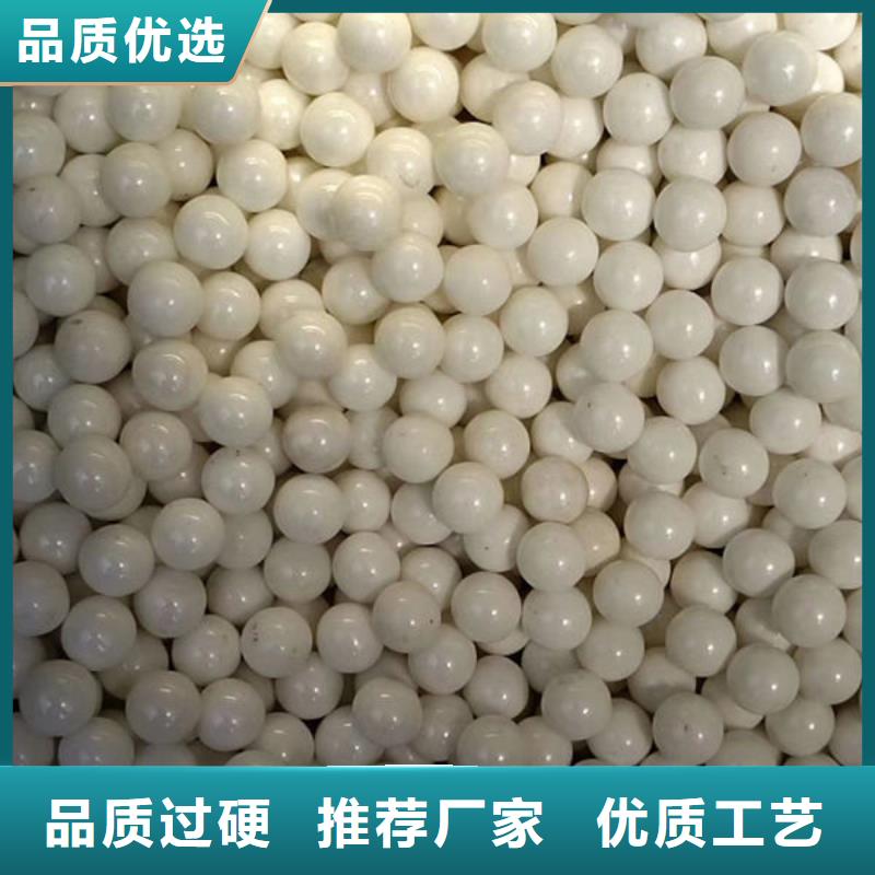 【氧化锆氧化铝】回收光伏板批量回收