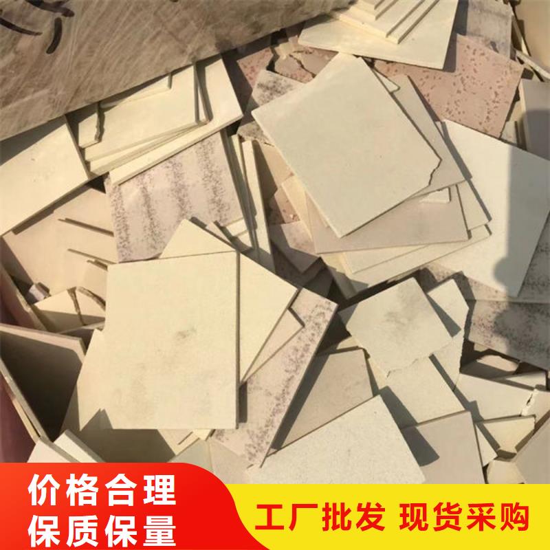 氧化锆氧化铝阳能光伏板回收渠道正规