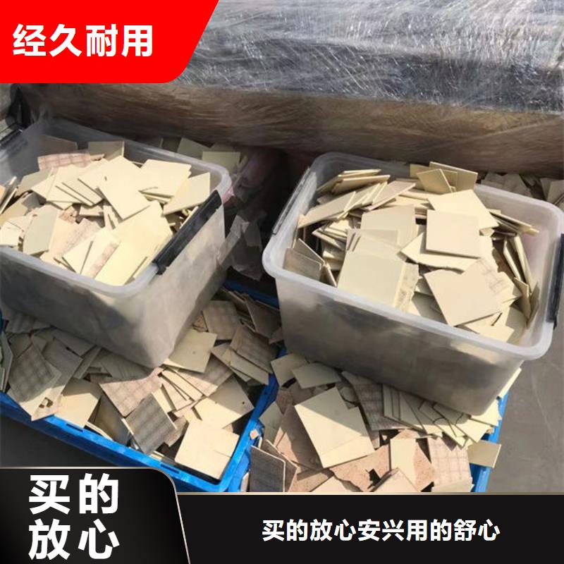 氧化锆氧化铝光伏组件回收厂家批量回收