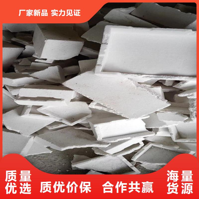 氧化锆氧化铝含铜泥回收批量回收