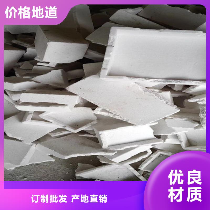 氧化锆氧化铝回收光伏板随叫随到