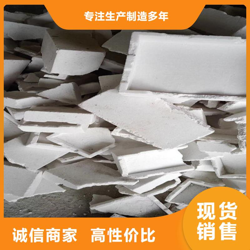  氧化锆氧化铝上门估价