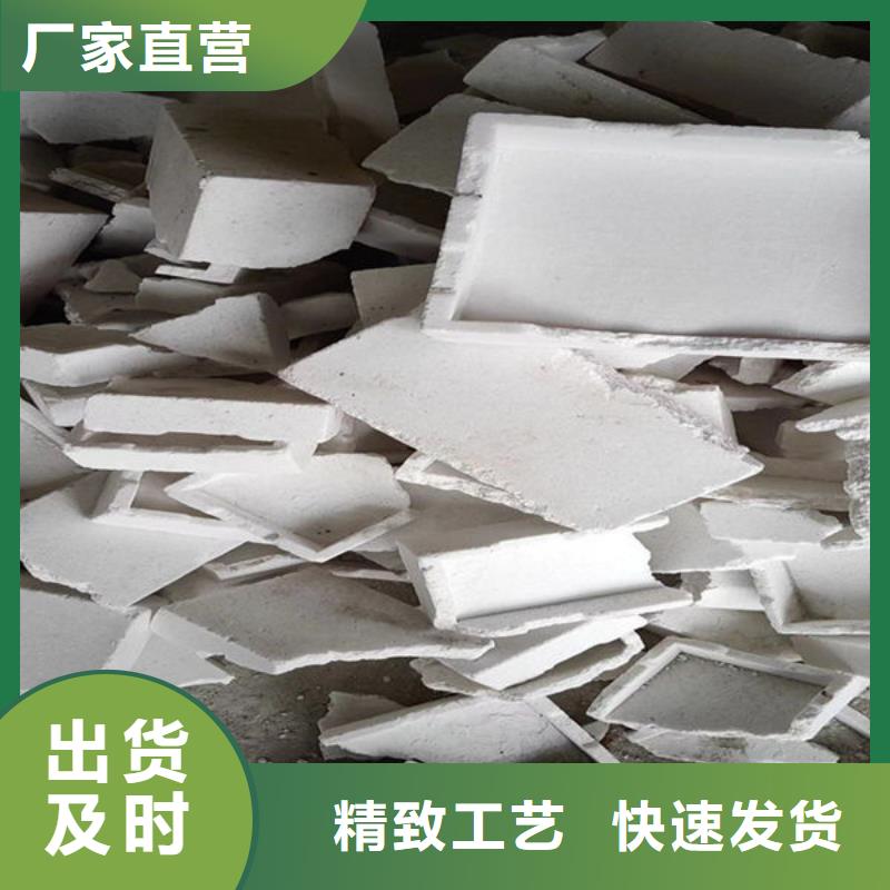 氧化锆氧化铝_【含铜泥回收】正规商家