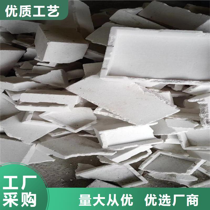 氧化锆氧化铝阳能光伏板回收大量回收