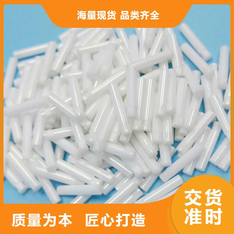 【氧化锆氧化铝】回收光伏板批量回收