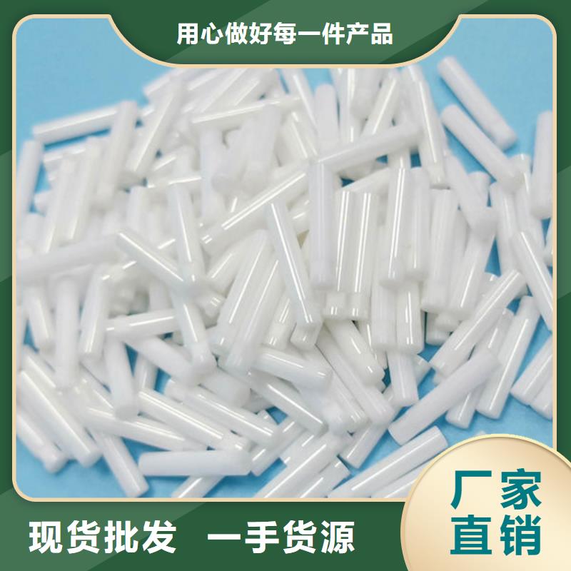 氧化锆氧化铝太阳能光伏板回收厂家装车结算