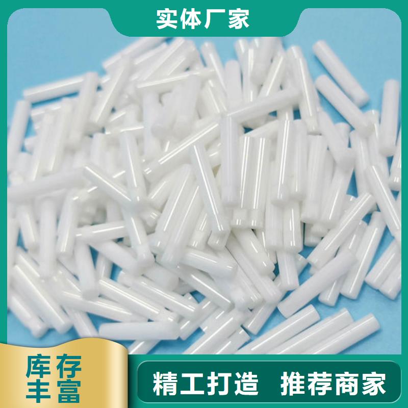 氧化锆氧化铝阳能光伏板回收量大从优