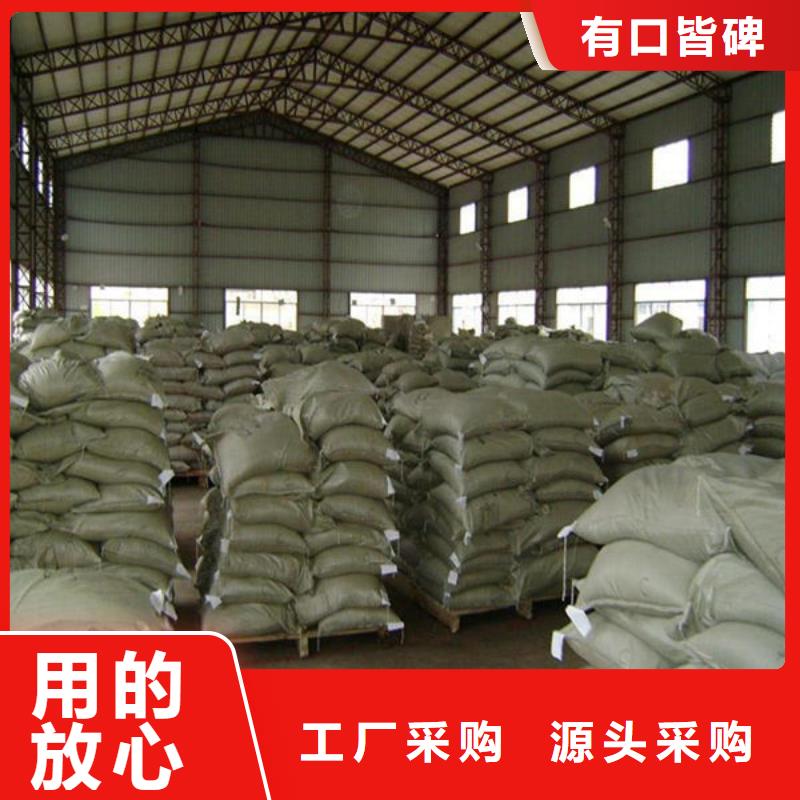 【氧化锆氧化铝-阳能光伏板回收诚信经营】