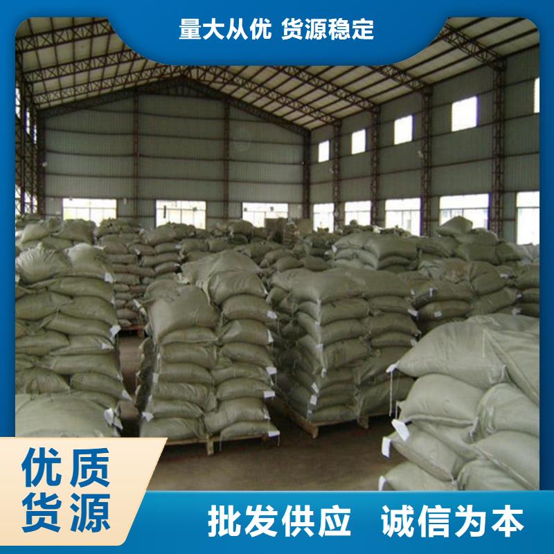 【氧化锆氧化铝太阳能光伏板回收厂家装车结算】