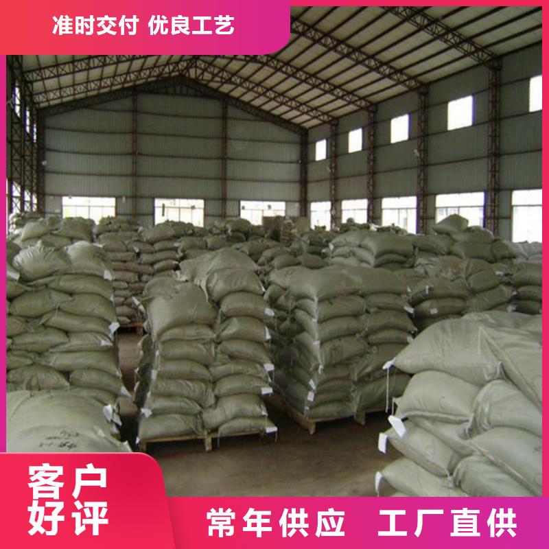 氧化锆氧化铝二手太阳能光伏板回收大量回收