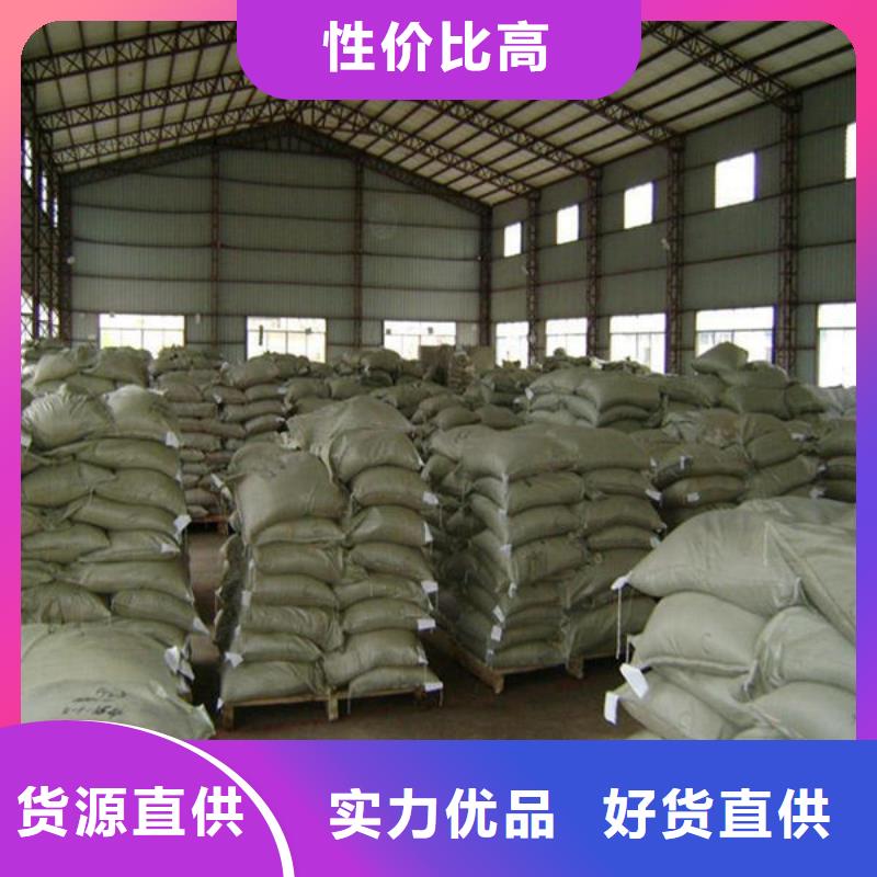 氧化锆氧化铝阳能光伏板回收量大从优