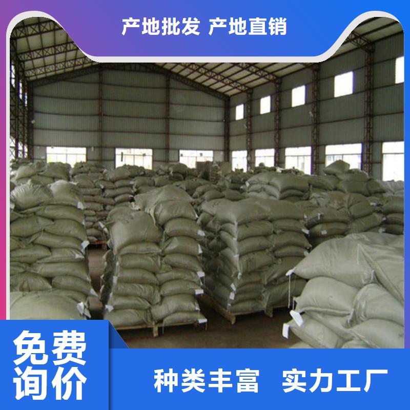  氧化锆氧化铝上门估价