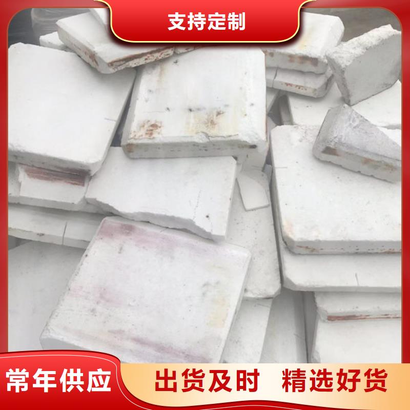  氧化锆氧化铝高价靠谱