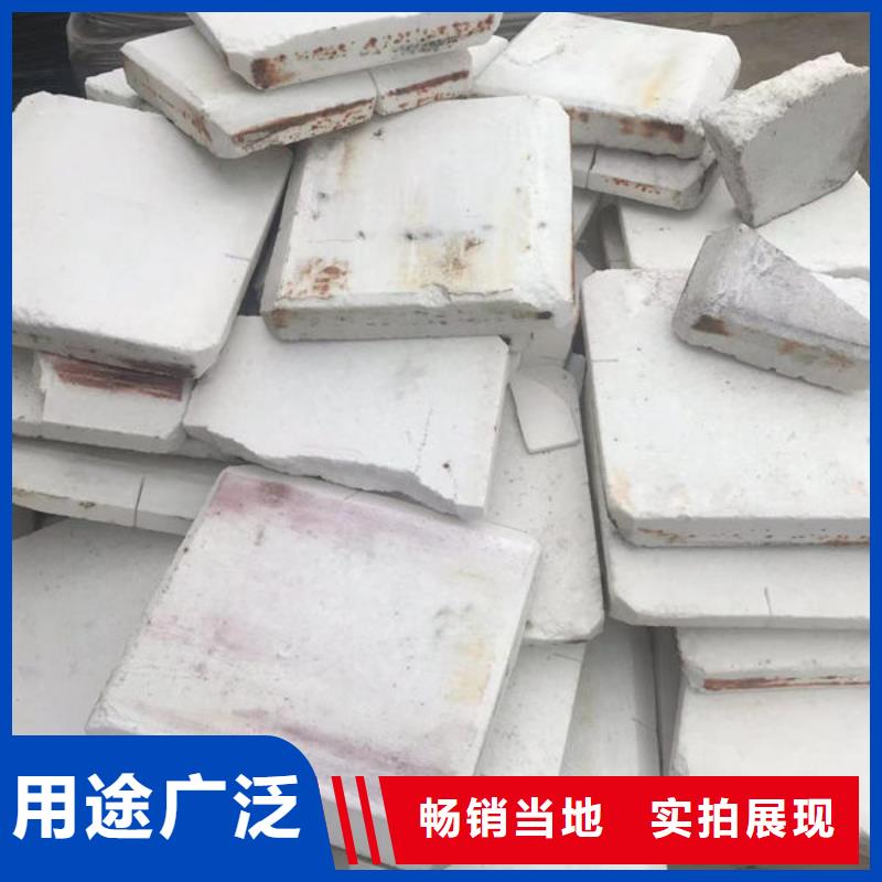 【氧化锆氧化铝回收太阳能发电板实力雄厚】