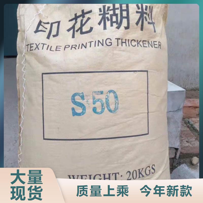  氧化锆氧化铝上门估价
