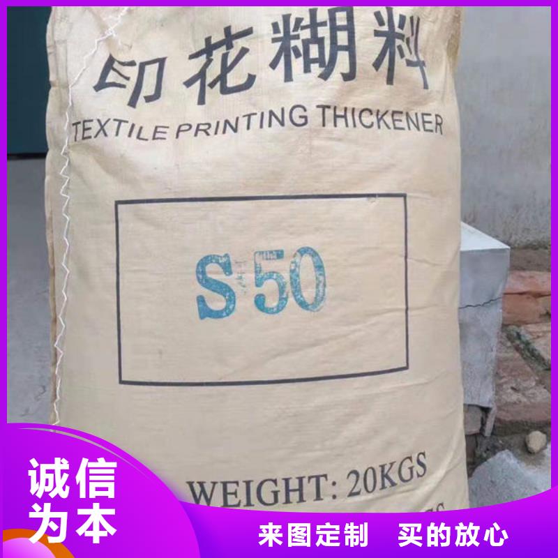 氧化锆氧化铝高价靠谱