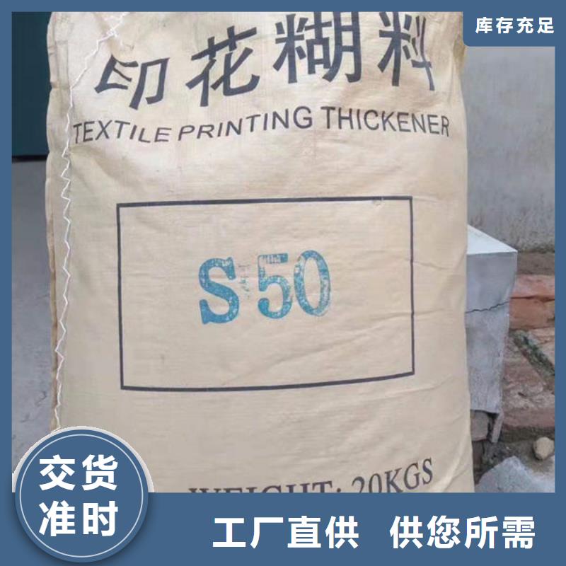 氧化锆氧化铝二手太阳能光伏板回收随叫随到