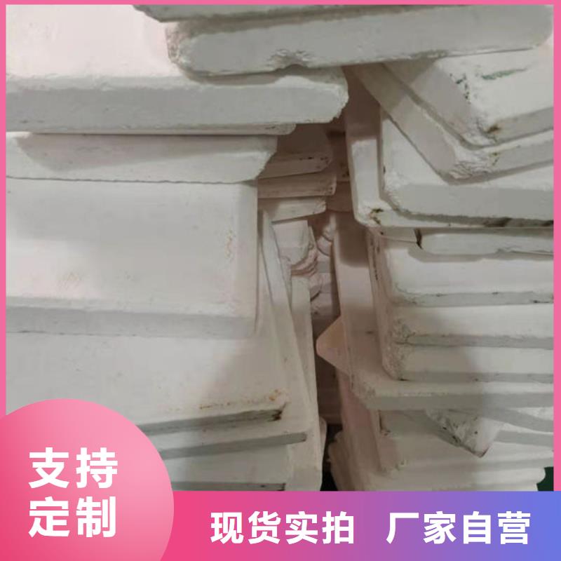 氧化锆氧化铝口碑良好