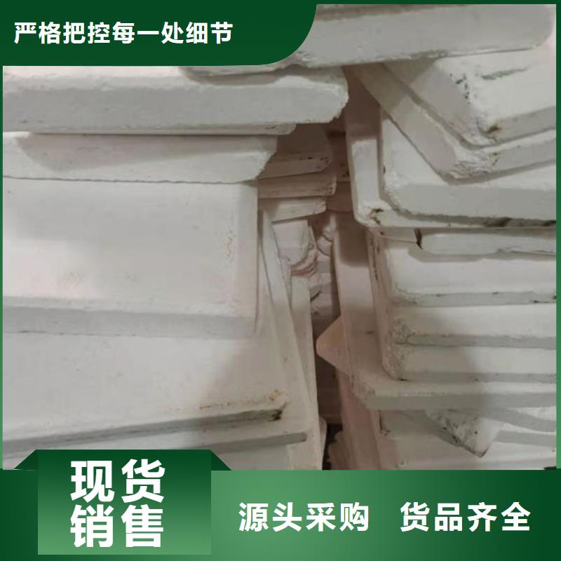 氧化锆氧化铝_光伏组件回收厂家现款现结
