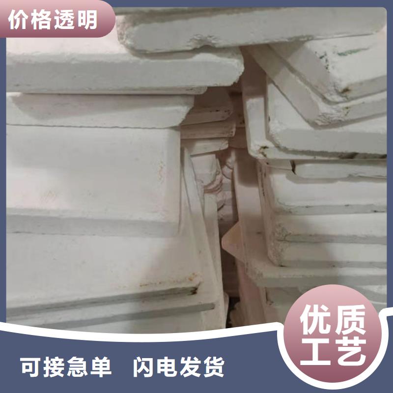【氧化锆氧化铝-回收电镀残渣诚信经营】