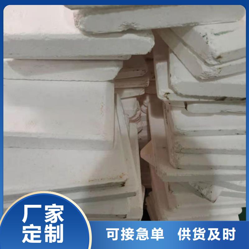 氧化锆氧化铝【回收电镀残渣】诚信高价