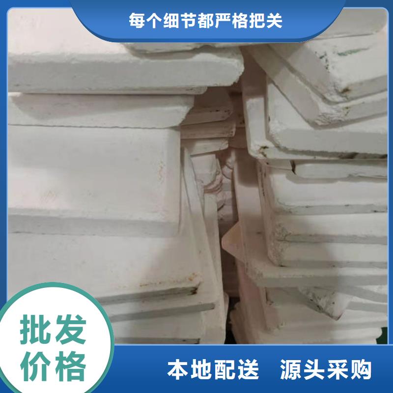 氧化锆氧化铝二手太阳能光伏板回收渠道正规