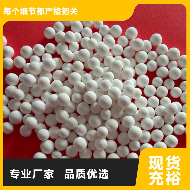 氧化锆氧化铝阳能光伏板回收大量回收