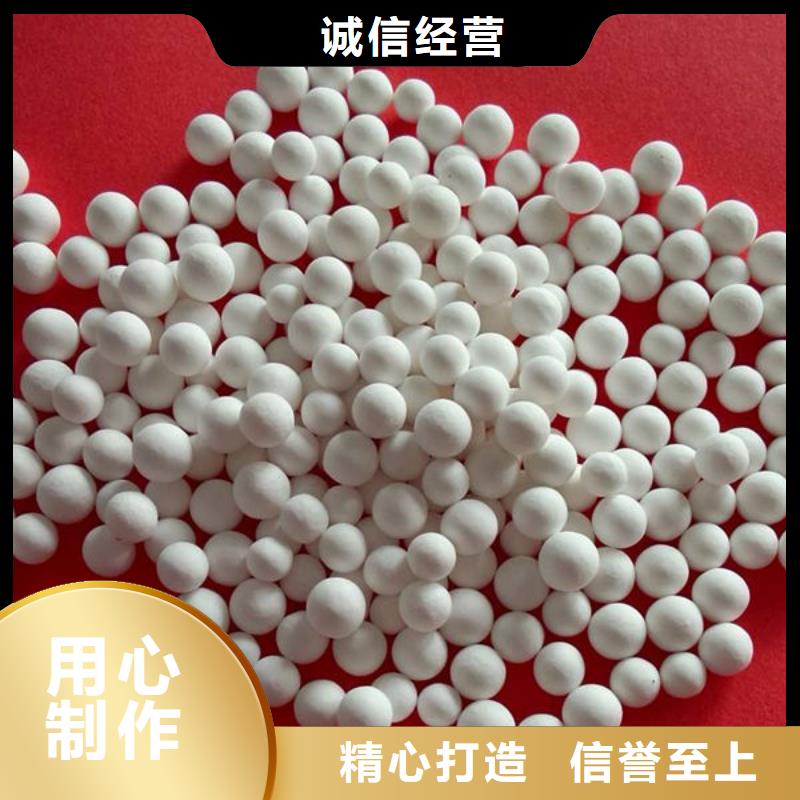 氧化锆氧化铝光伏组件回收厂家上门收购
