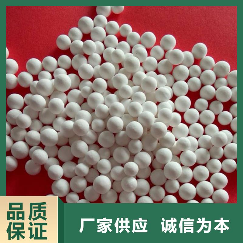 【氧化锆氧化铝】回收光伏板批量回收
