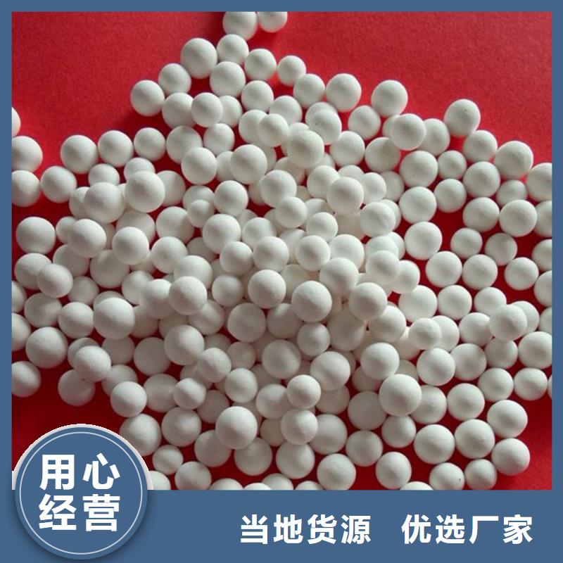 氧化锆氧化铝_【含铜泥回收】正规商家