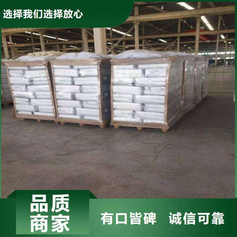 氧化锆氧化铝二手太阳能光伏板回收大量回收