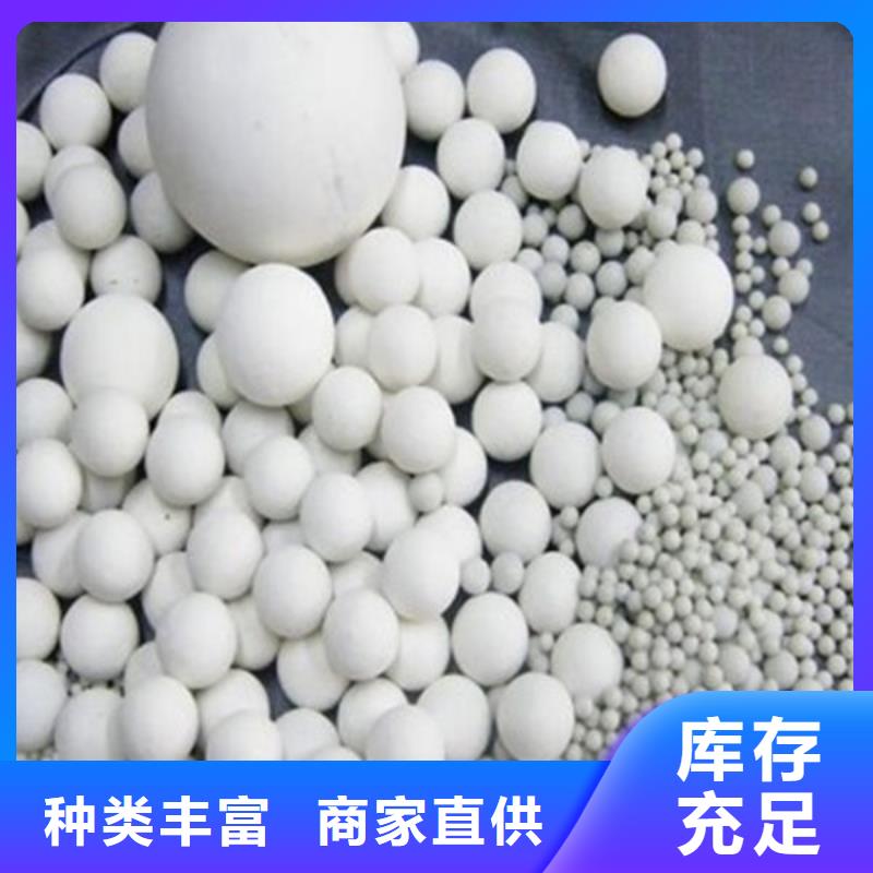氧化锆氧化铝_【回收太阳能发电板】专业评估