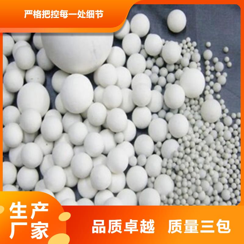  氧化锆氧化铝出价高