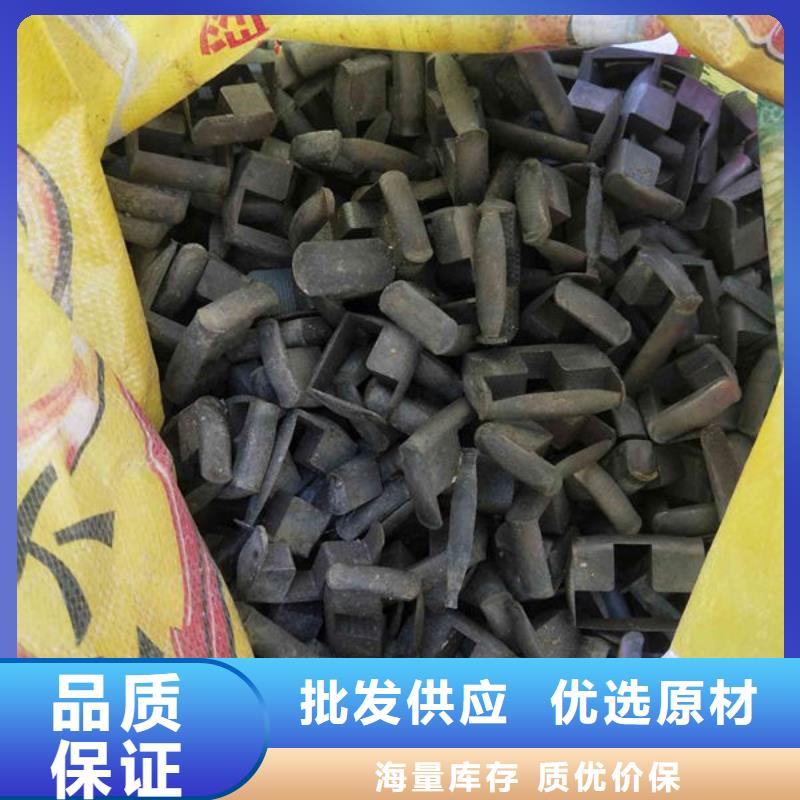 氧化锆氧化铝【回收光伏板】价高同行