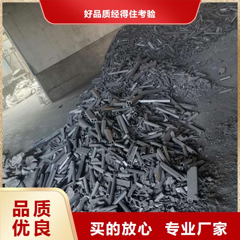 氧化锆氧化铝【回收太阳能发电板】随叫随到