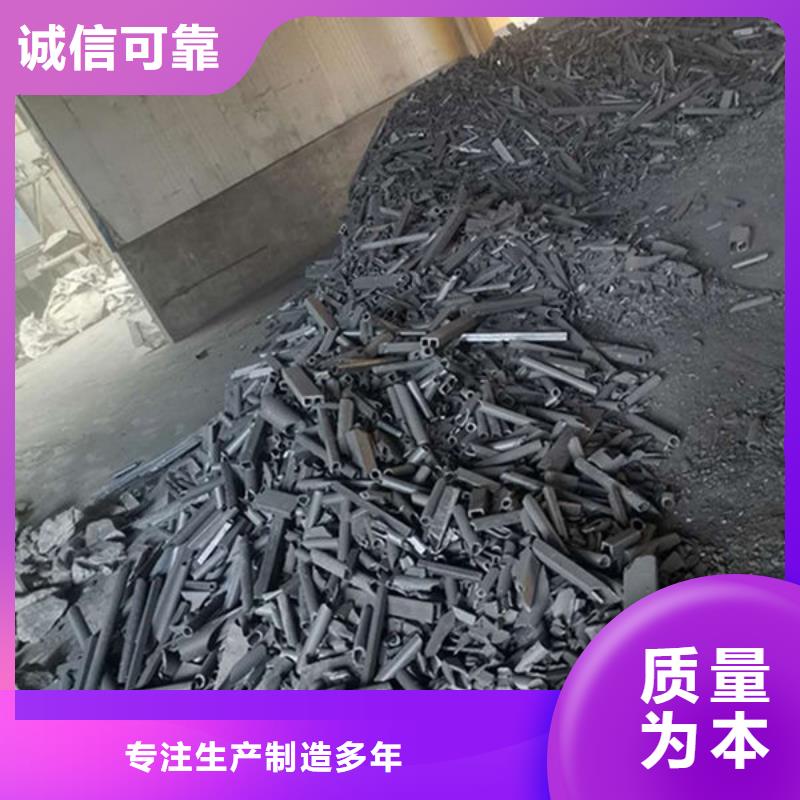 氧化锆氧化铝回收太阳能光伏组件现款现结