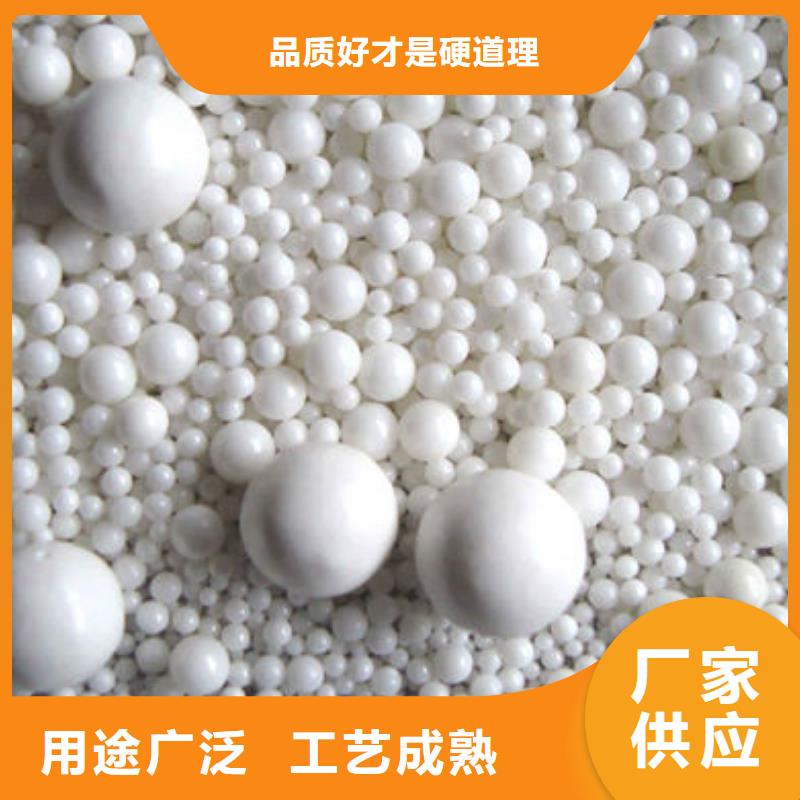 氧化锆氧化铝【二手太阳能光伏板回收】本地企业