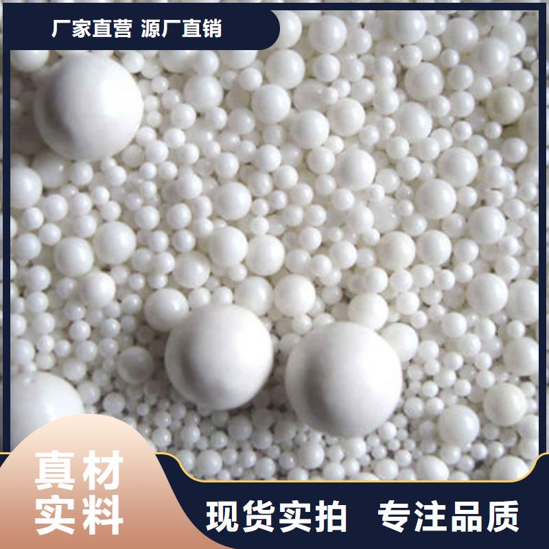 【氧化锆氧化铝】阳能光伏板回收大量回收