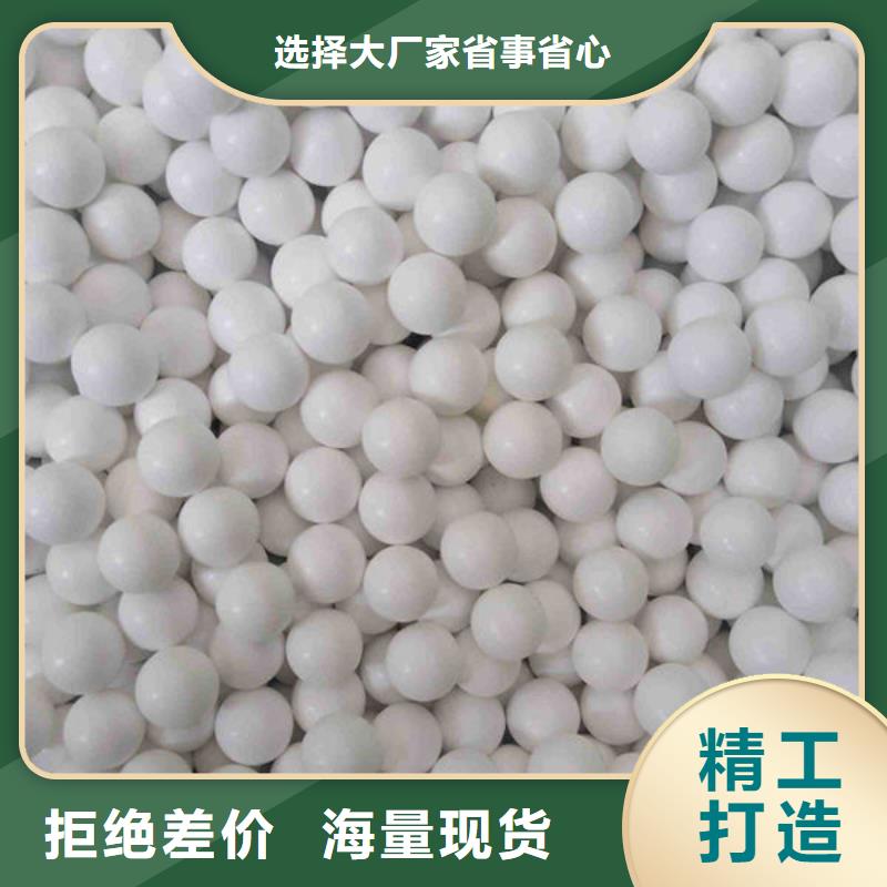 【氧化锆氧化铝】回收光伏板上门收购