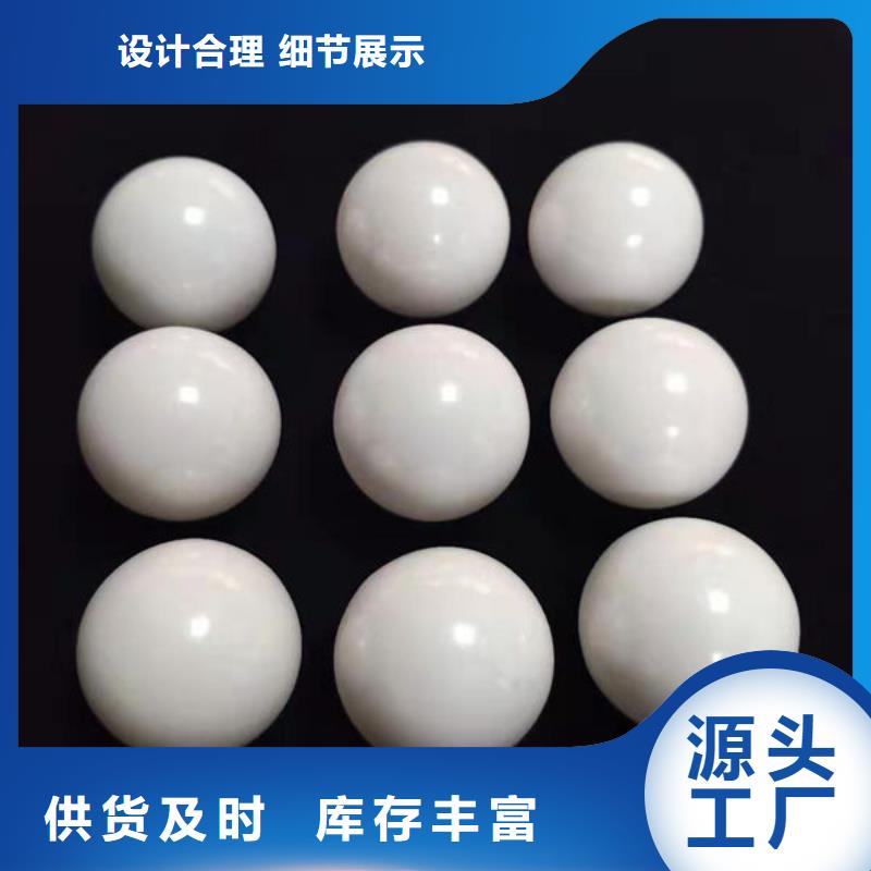 氧化锆氧化铝【太阳能光伏板回收厂家】上门快