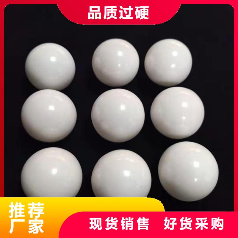 氧化锆氧化铝阳能光伏板回收量大从优