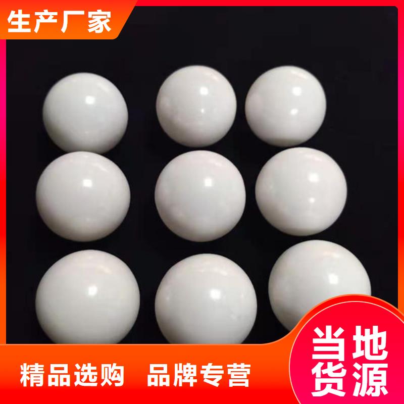氧化锆氧化铝_回收太阳能光伏组件可靠放心